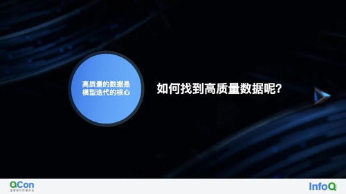 AI模型時代的多模態(tài)數(shù)據(jù)存儲、管理與應(yīng)用 數(shù)據(jù)處理與存儲支持服務(wù)的關(guān)鍵角色